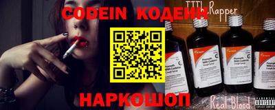 каннабис Малоярославец