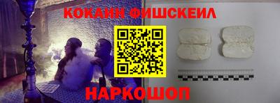 каннабис Малоярославец