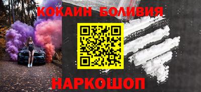 каннабис Малоярославец