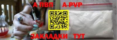 СК Мариинск