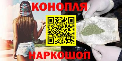 стаф Малгобек