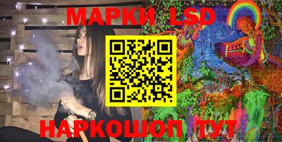 стаф Малгобек