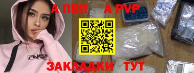 каннабис Малоярославец