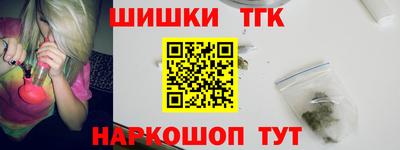 стаф Малгобек