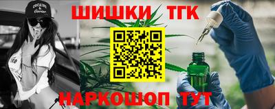 стаф Малгобек
