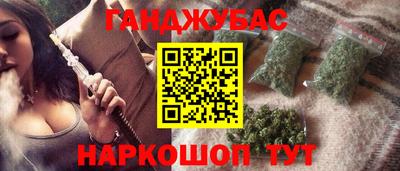 СК Мариинск