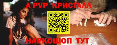 СК Мариинск