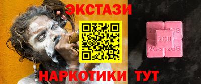 СК Мариинск