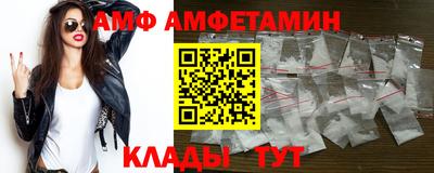 каннабис Малоярославец