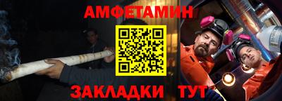 стаф Малгобек