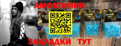 СК Мариинск