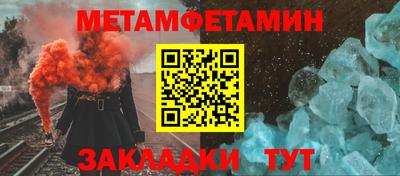 каннабис Малоярославец