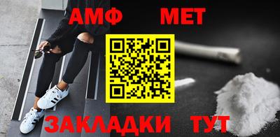 СК Мариинск