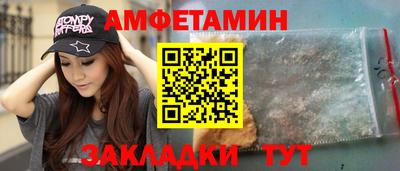каннабис Малоярославец