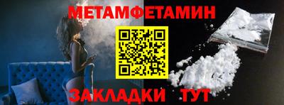 каннабис Малоярославец