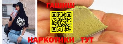 СК Мариинск