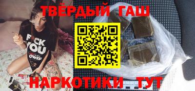 каннабис Малоярославец