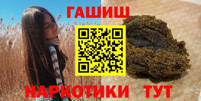 стаф Малгобек
