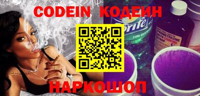 стаф Малгобек